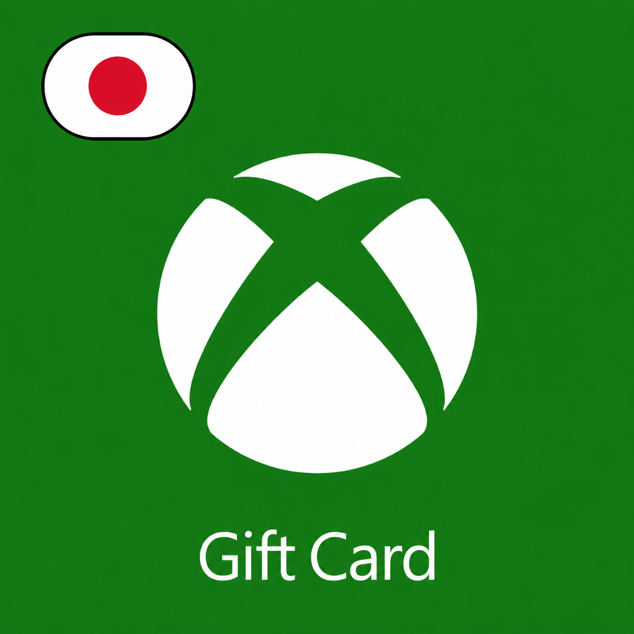 Xbox Gift Card — карта (Япония) — 2000 JPY (Япония)